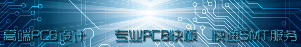 線寬0.8μm新型印刷電子技術(shù) 可低溫高速大面積制造服務(wù)